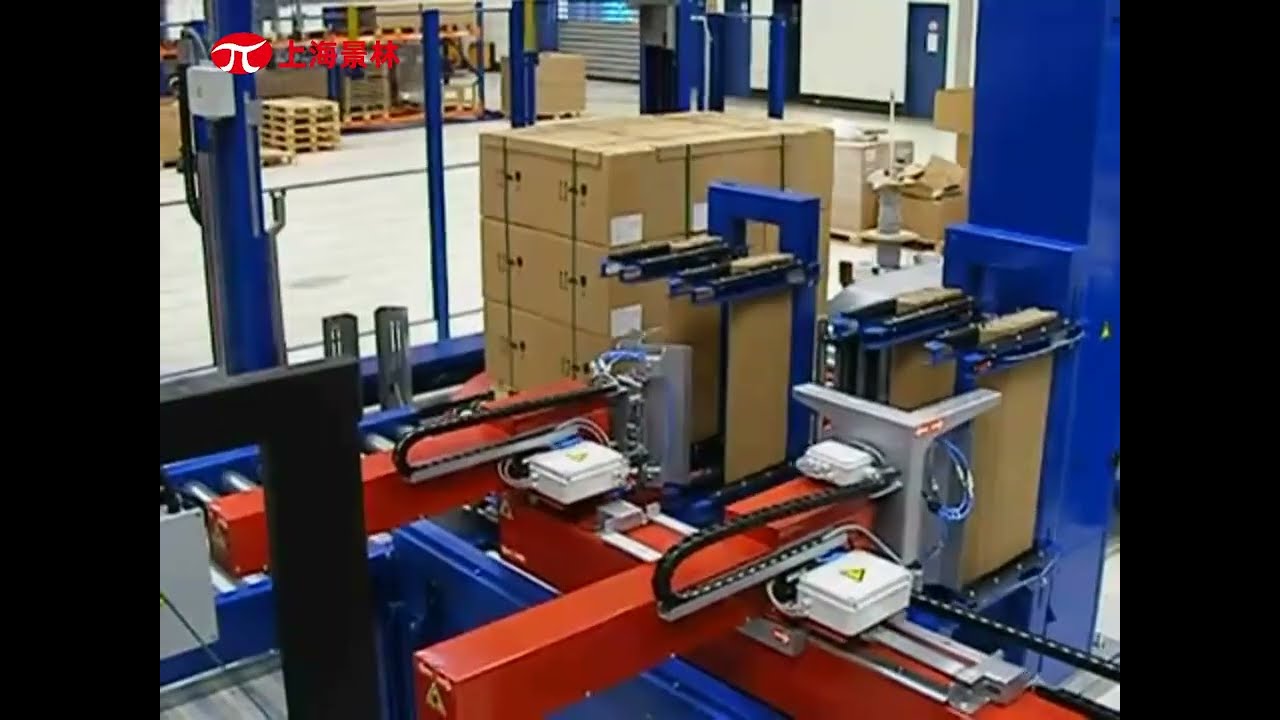 on-line pallet wrapping on conveyor with side corner protector and top covering film