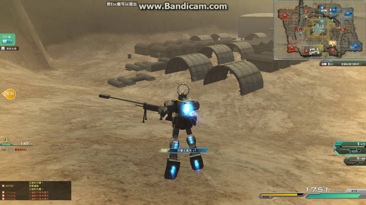 GundamOnline 2016 09 09 21 22 04 420