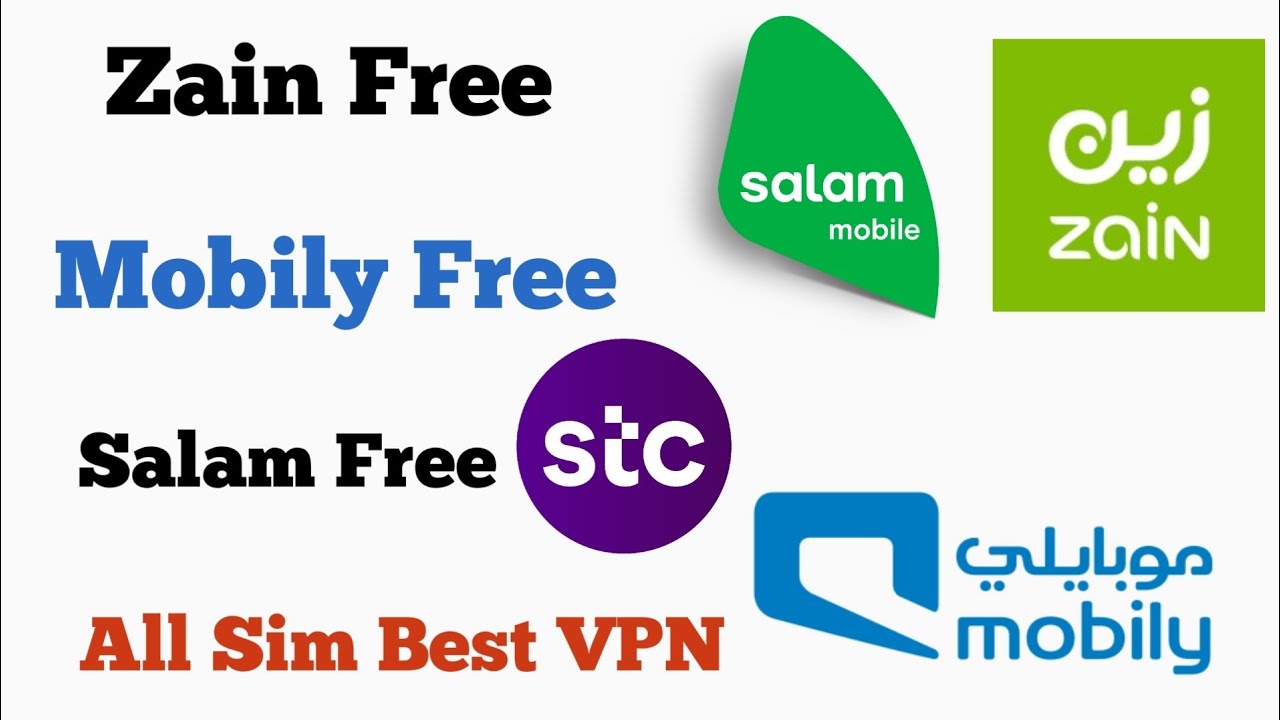 All Sim Best VPN Zain Stc 🔥Salam 🔥Mobily free internet vpn 2025✅ mobily sim free internet vpn