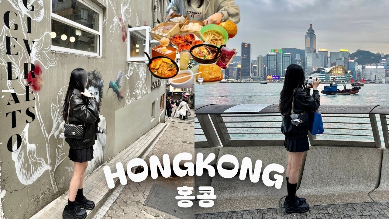 🇭🇰Моя первая поездка в Гонконг с мамой и сестрой♥️| Рестораны, которые обязательно нужно посетить...