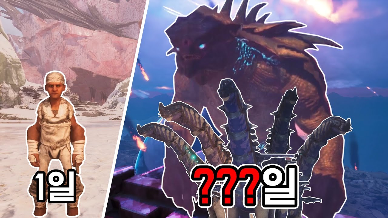아크 어센디드 익스팅션에서 뉴비 혼자 감마 킹타이탄 잡기