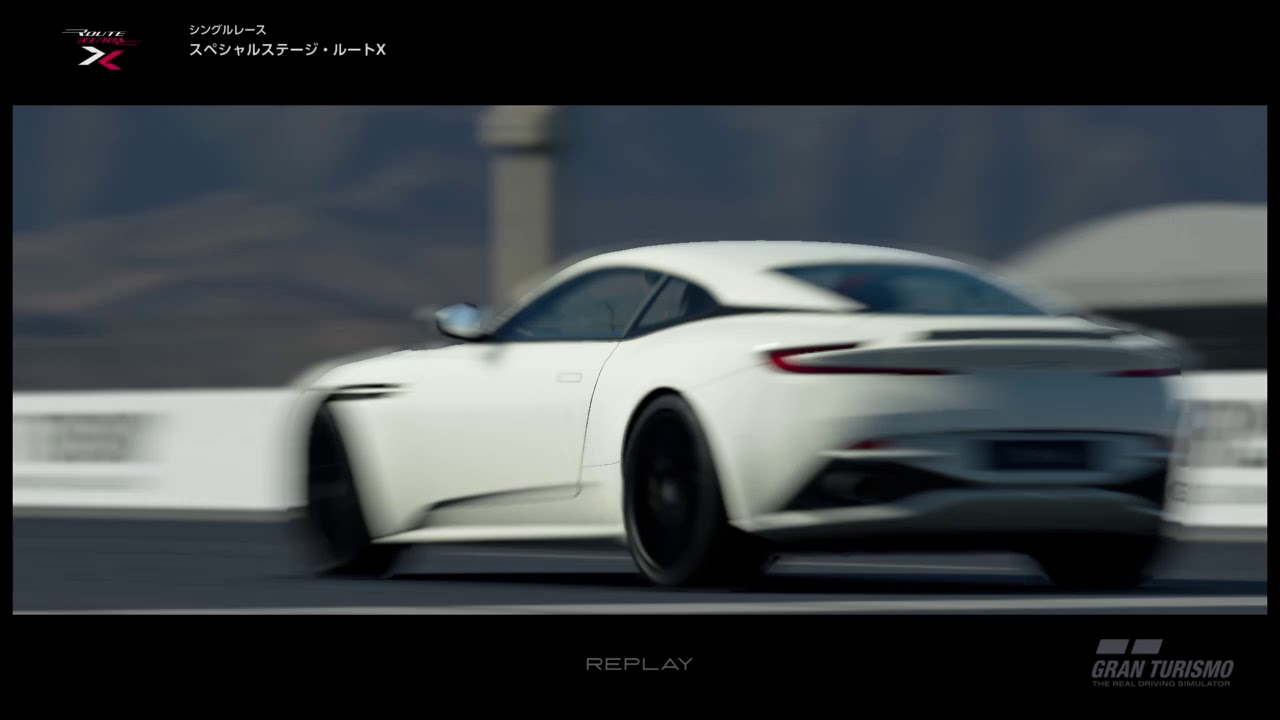 super collabo  FORD GT and  ASTONMARTIN DB11