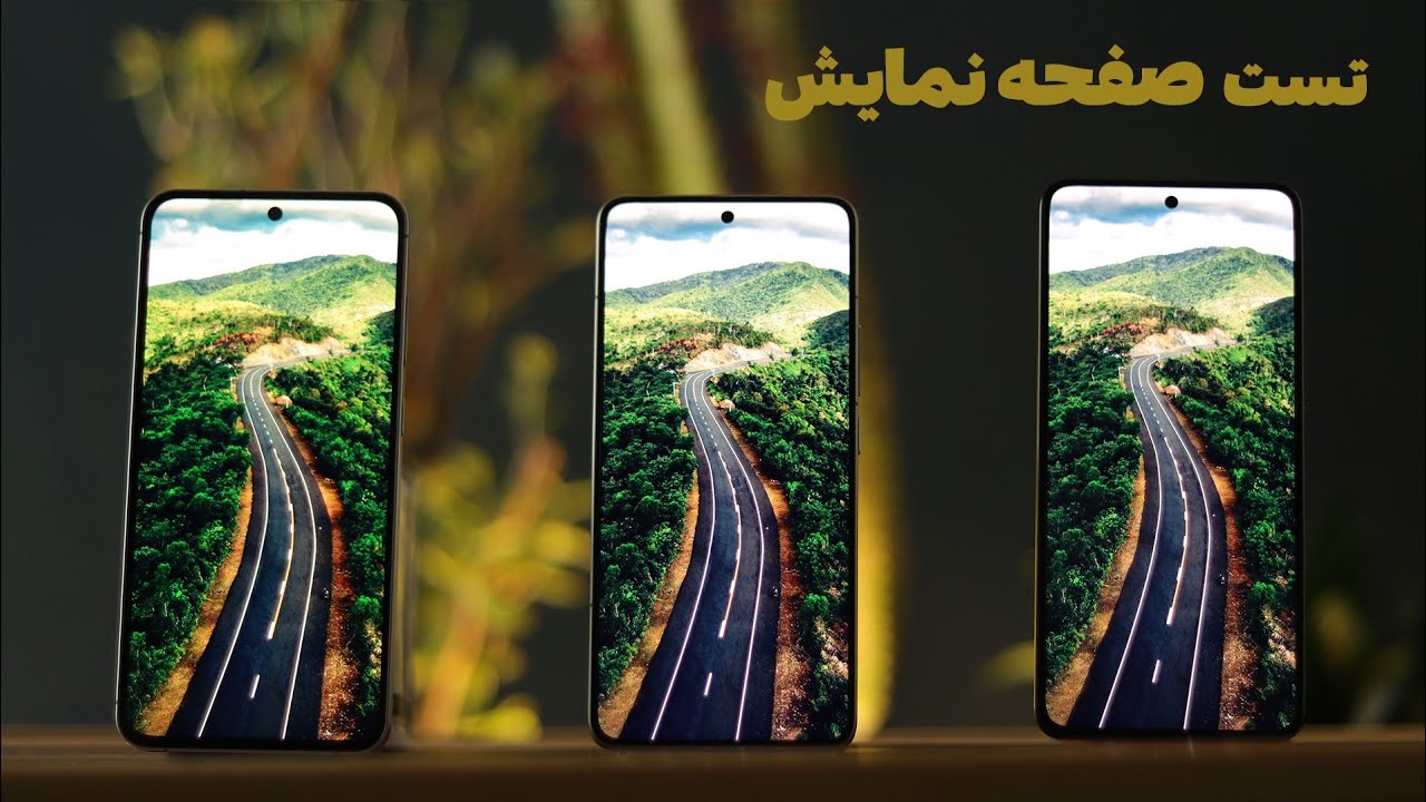 تست صفحه نمایش و اسپیکر ۱۴تی پرو و ۱۴ تی و اس۲۴اف ای/14T pro vs 14T vs s24fe Screen & speaker test