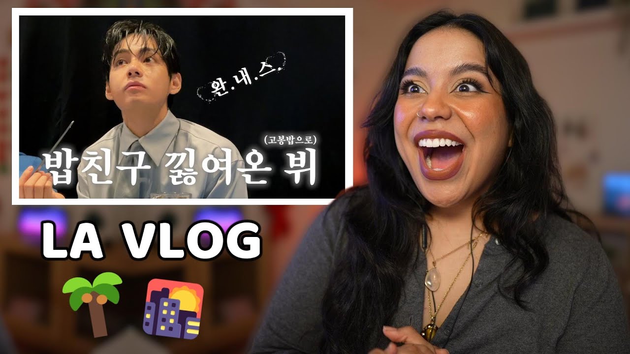[VLOG] 밥친구 낋여온 뷔 l V’s VLOG in Los Angeles | Taehyung Birthday Week Reaction!