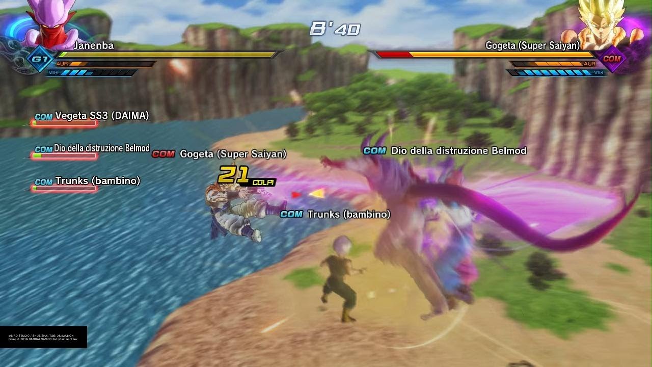 DRAGON BALL XENOVERSE 2 32