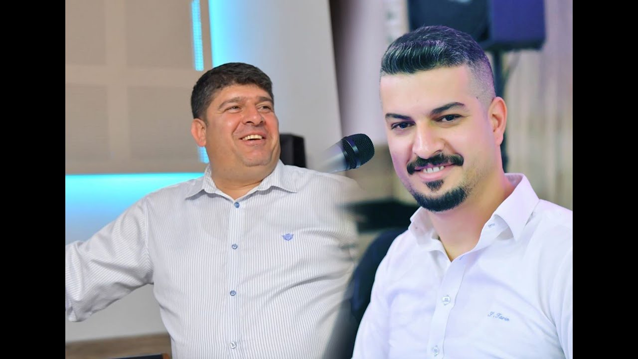 Koma Demhat Salıh Xalo U Rezan Helexi delilo 1