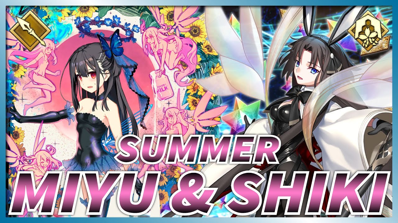 Did YOU Get Summer Shiki? | Fate/Grand Order【FGO】Summer 2025 Event Ryougi Shiki & Miyu Gacha Rolls