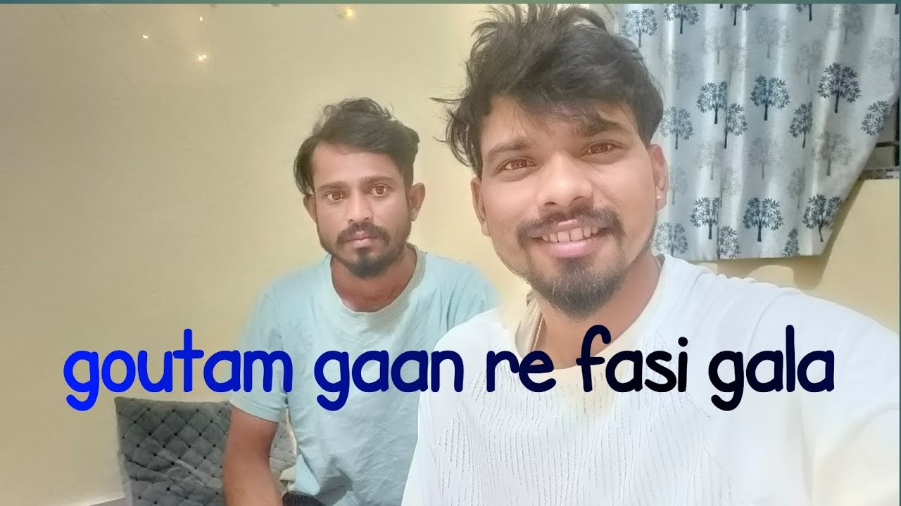 Goutam gaan k jai kari fasi gala 🤣🤣🤣#newvlogvideo #sambalpurivloger #vlogssambalpuri 