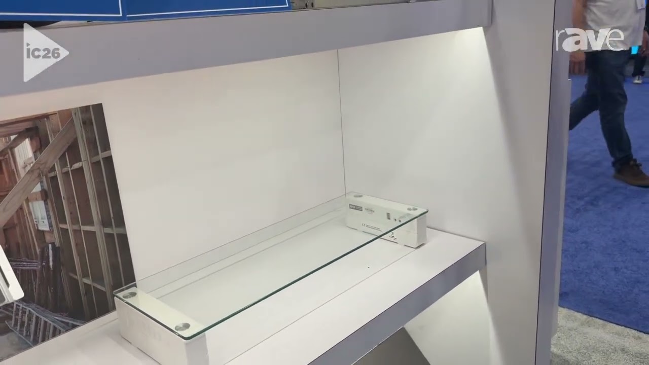 InfoComm 2026: Eaton представляет стеклянную подставку для монитора MR248USBG