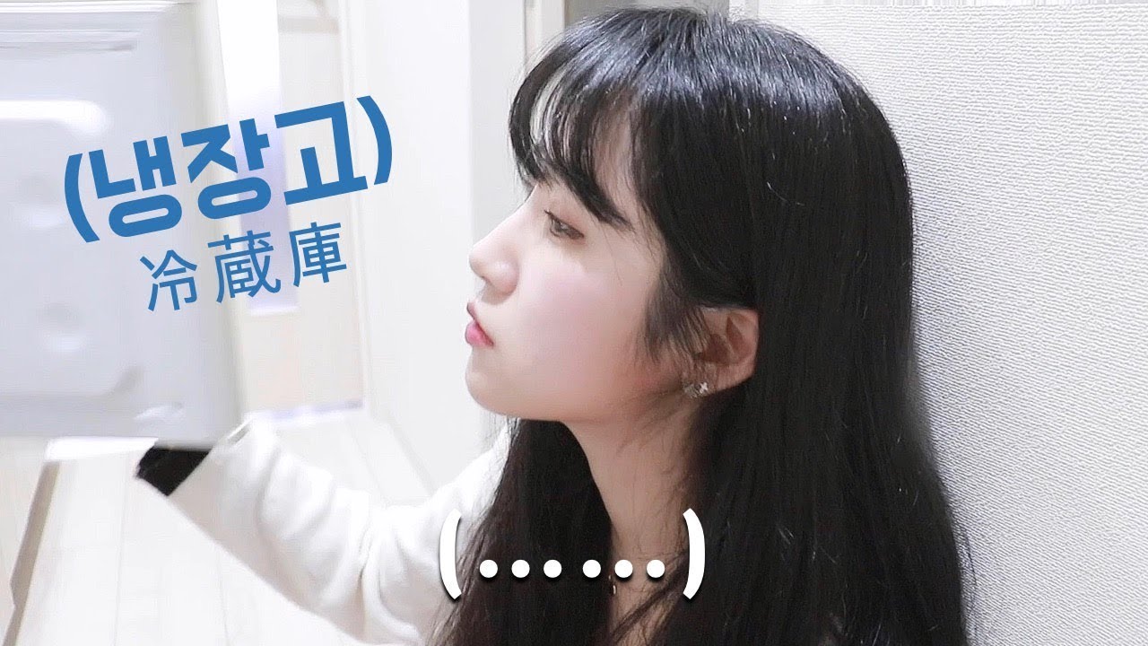 사재기가 난무한다는(?) 도쿄에서의 진짜 근황