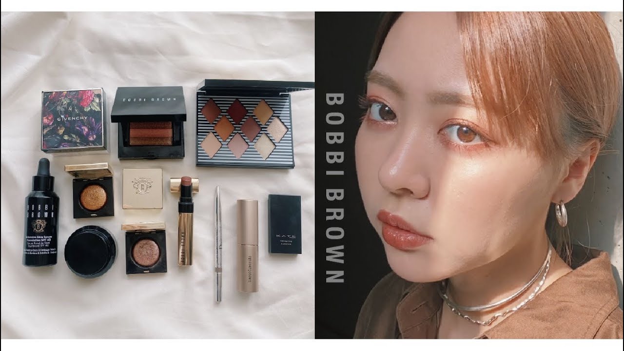 【BOBBI BROWN/ボビーブラウン】お気に入りアイテムでブラウンローズメイク🌹
