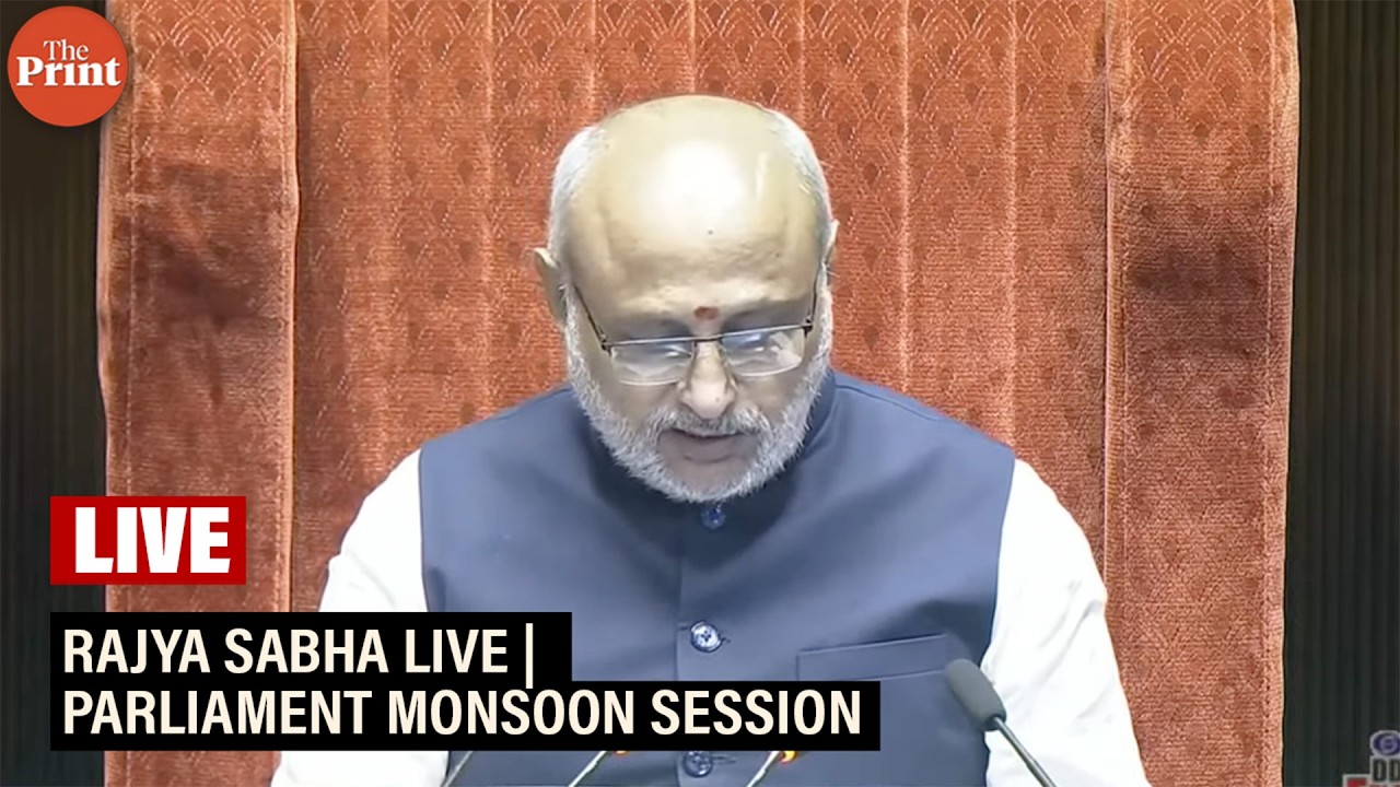 Rajya Sabha LIVE | Parliament Monsoon Session | Vande Mataram Bill | Sonam Wangchuk's Fast