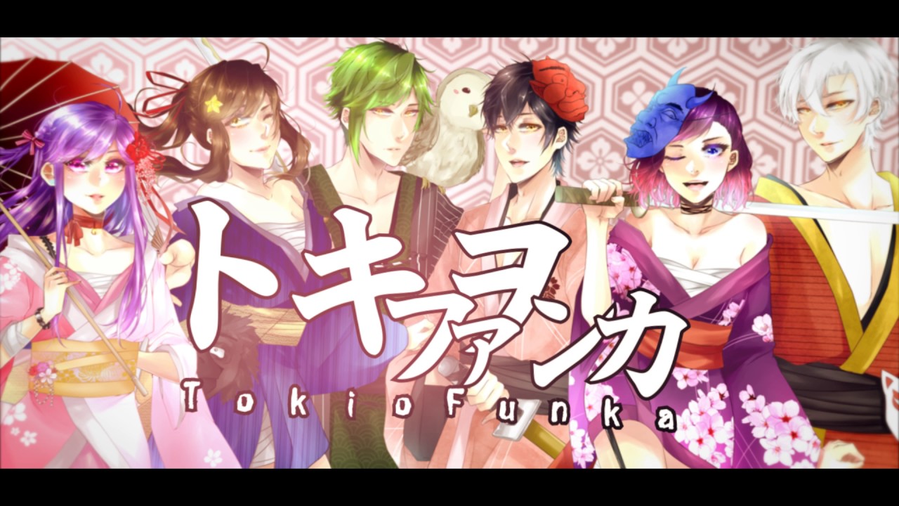 【音&ME’16R1】Tokio Funka【赤い糸】
