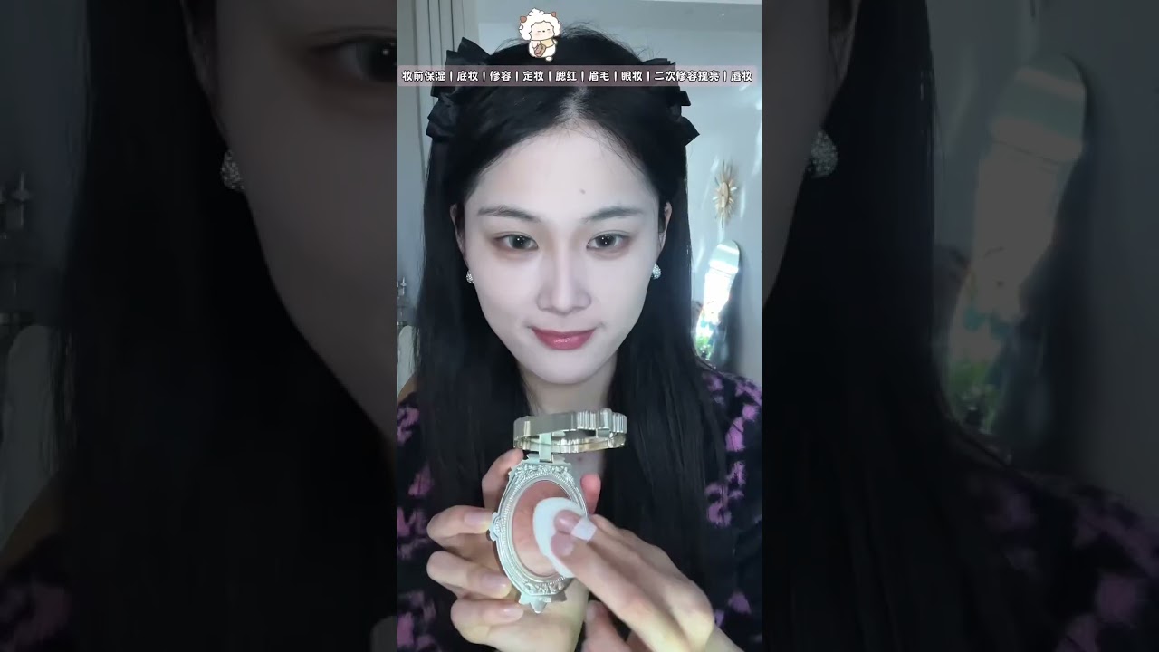 The most suitable makeup for makeup beginners Full makeup and practice Light Asian