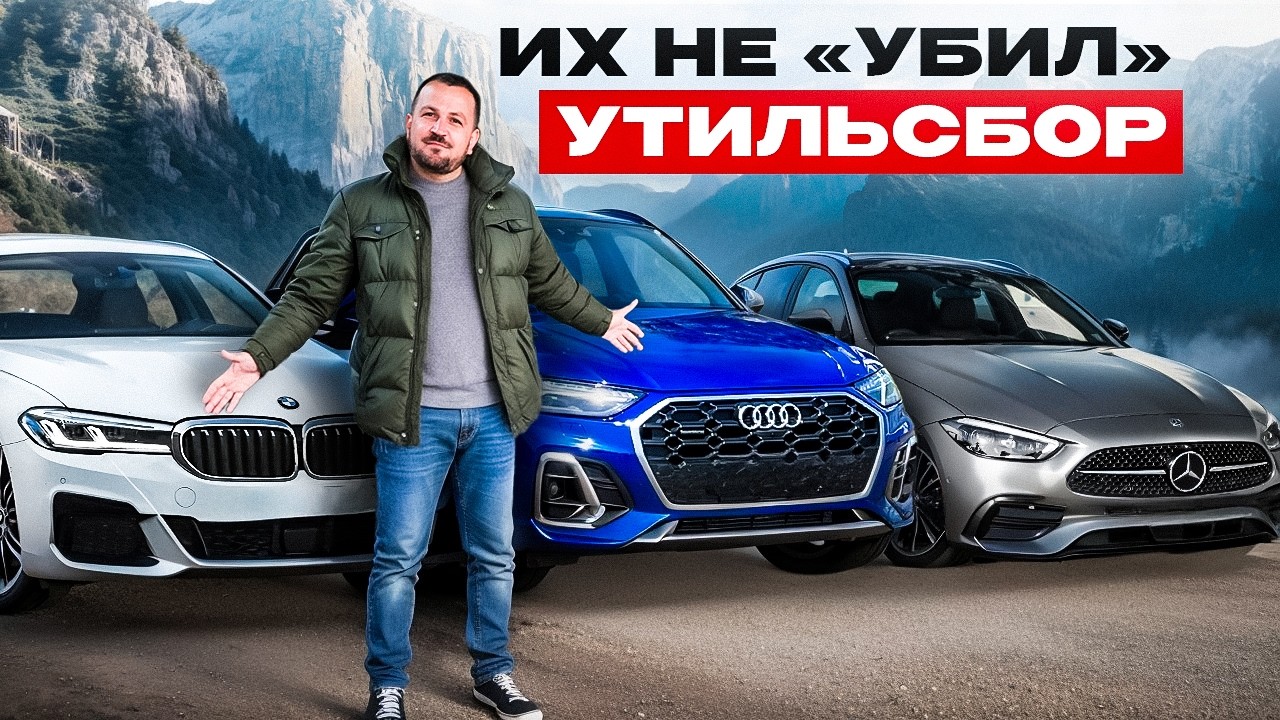 ТОП премиум авто из Кореи от 160л.с. - цены и комплектации!