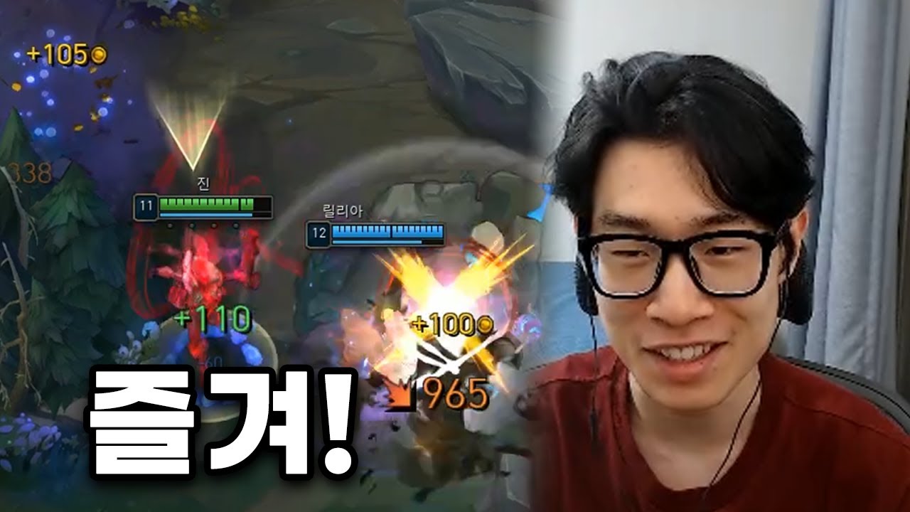 아 ㅋㅋ 그냥 즐기라고 ㅋㅋ
