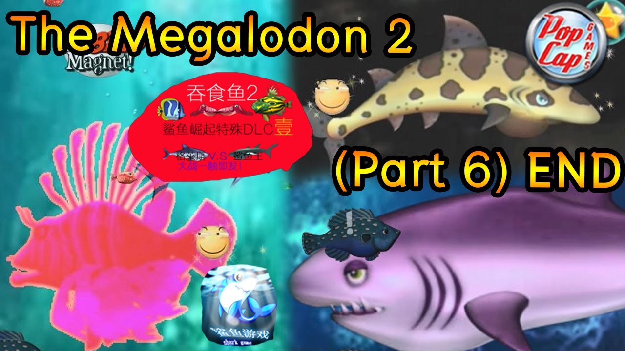 Feeding Frenzy 2 Mod The Megalodon 2 Bug Fixed (Part 6) END [Link Dowload]