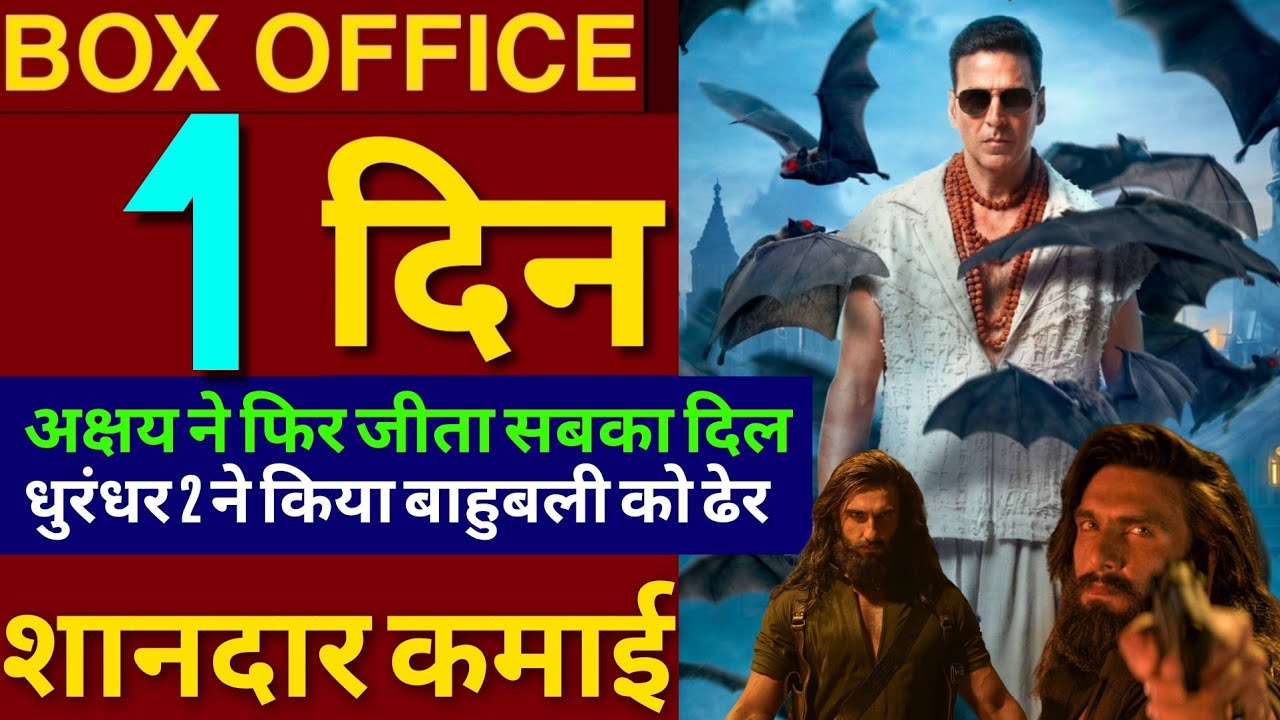 Bhoot Bangla Box Office Collection, Akshay Kumar, Dhurandhar 2 Box Office Collection, Ranveer Singh,