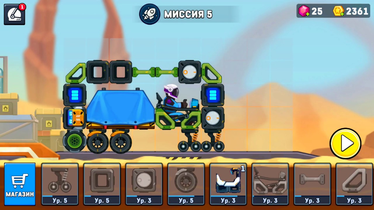 НОВАЯ ПЛАНЕТА и детали в РОВЕР КРАФТ 2 ПРОХОЖДЕНИЕ ИГРЫ #2 Rovercraft 2 walkthrough gameplay