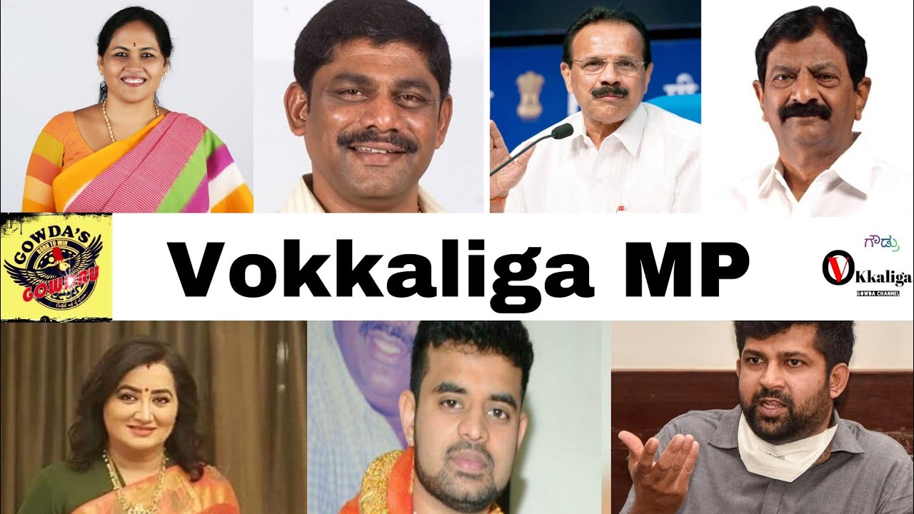 Vokkaliga MP (2019)