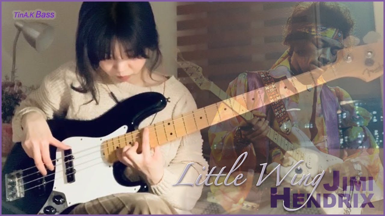 Jimi Hendrix - Little Wing / 베이스 연주 ( TinA.K / bass cover ) / 베이스 커버