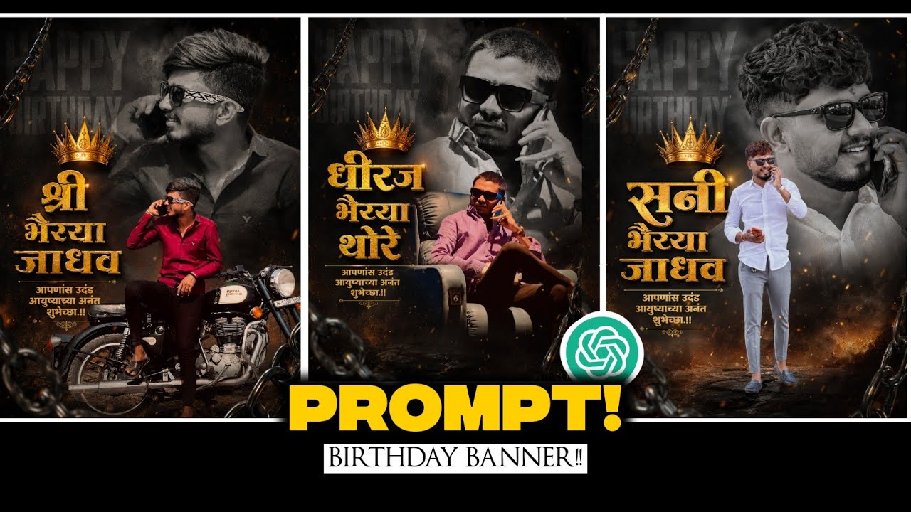 Happy Birthday Banner Edit | New Trending Birthday Banner Prompt | Chat Gpt Banner Edit
