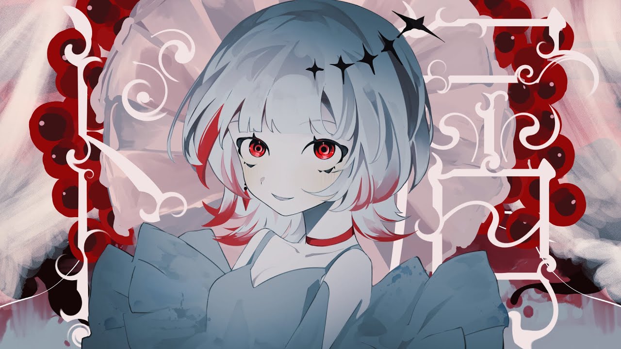 ド屑 (なきそ) / covered by dtto.
