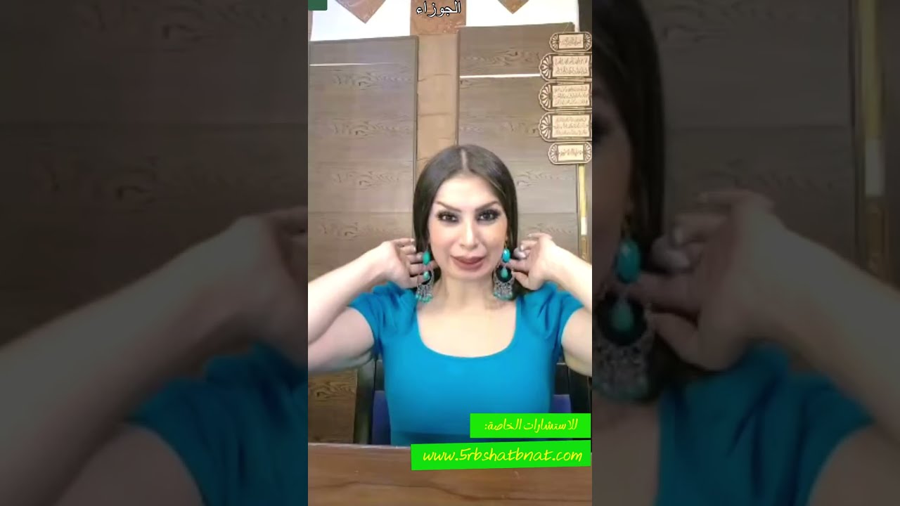 الأحد20اكتوبر انت صاحب القرار صاحب الكلمة الفصل اليوم لمن هالبشاره من هبا