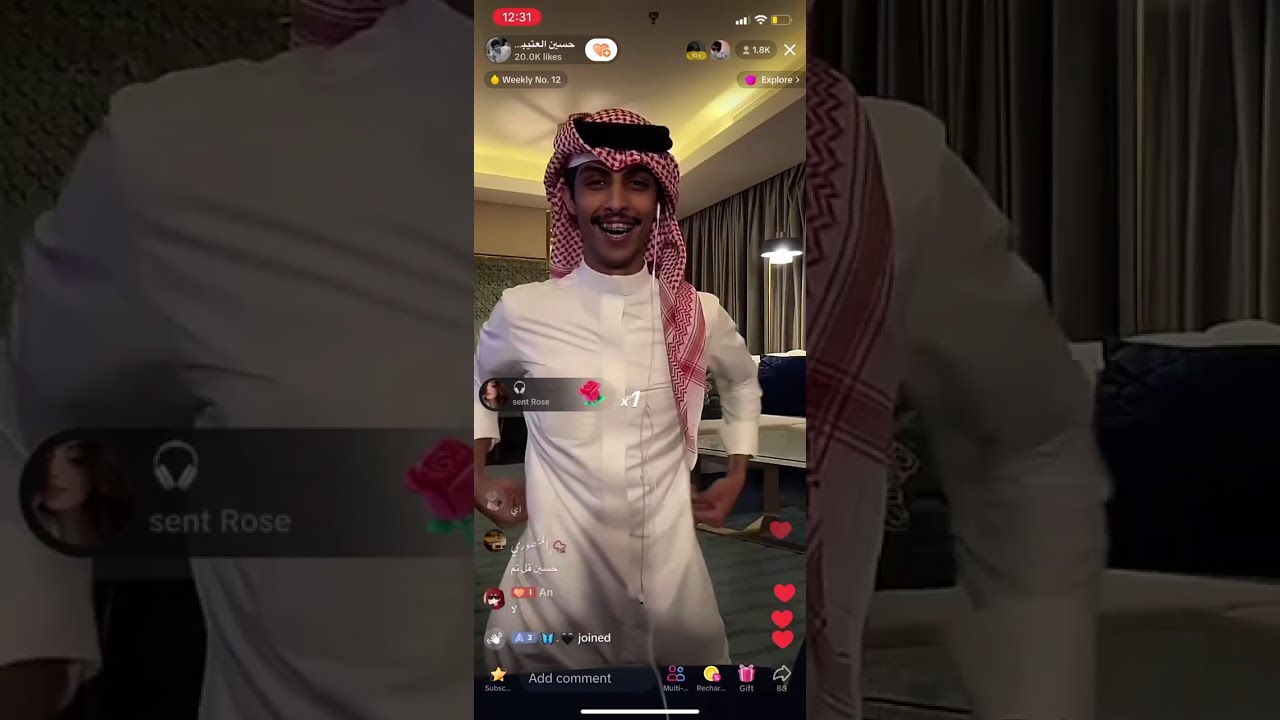 بث حسين العتيبي 23 يونيو الجزء الأول