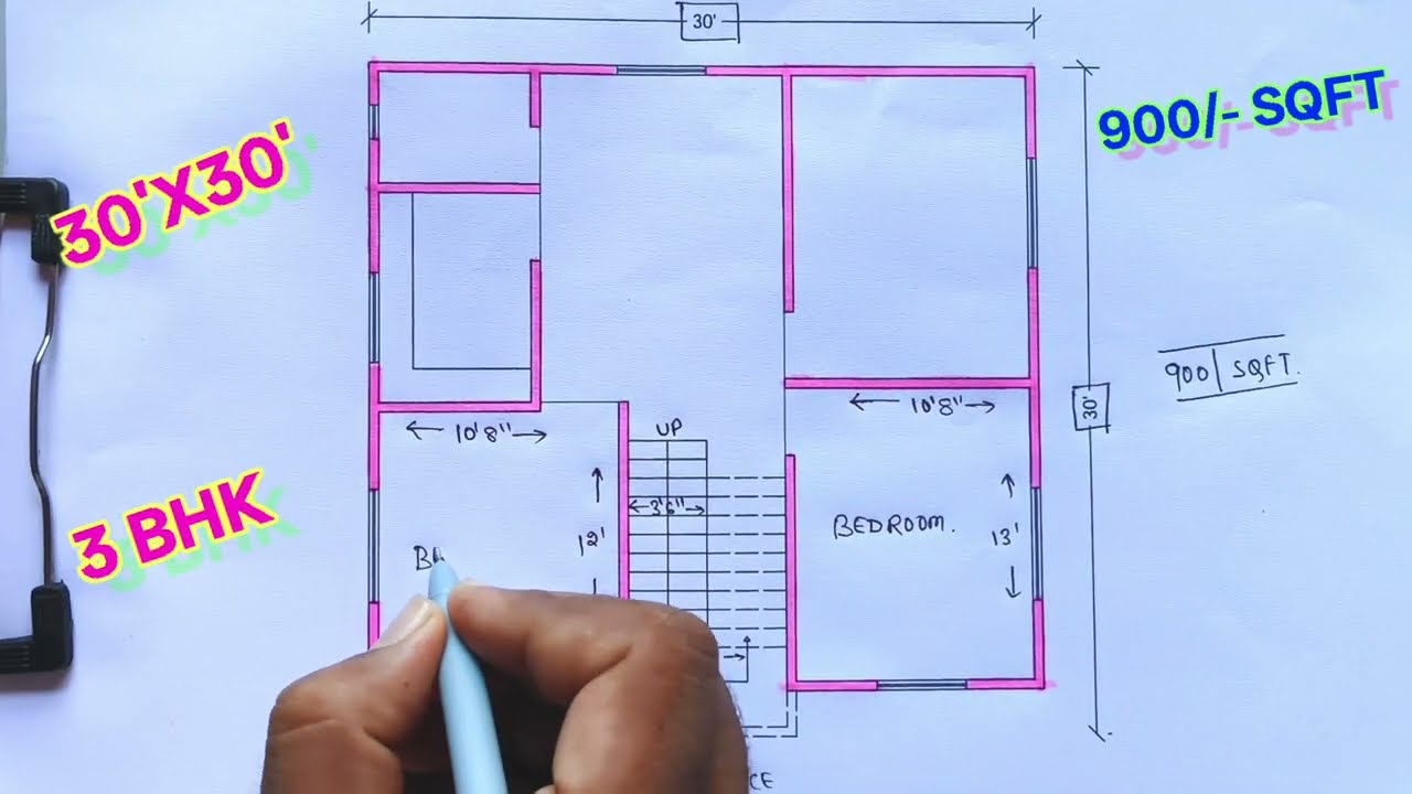 900 Sqft Best House Plan || 30x30 Ghar ka Naksha || 30x30 House Design With 3 Bedrooms || 30*30 ||