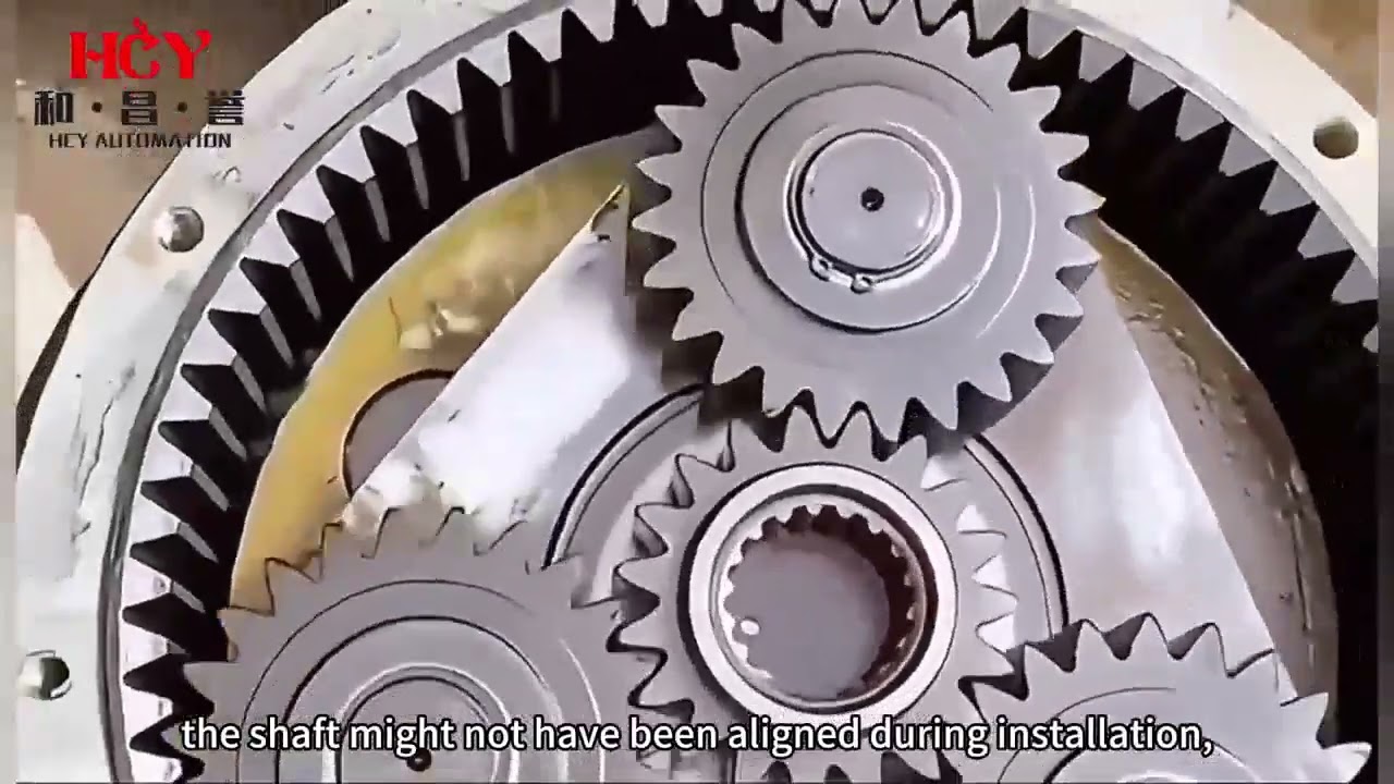 How to Maintain Your Planetary Gear Reducer for Optimal Performance | Maintenance Tips