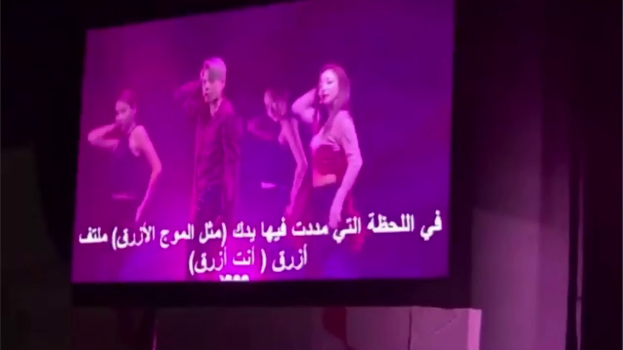 180406 #SMTownInDubai - luna and amber performing f(x)&rsquo;s 4walls