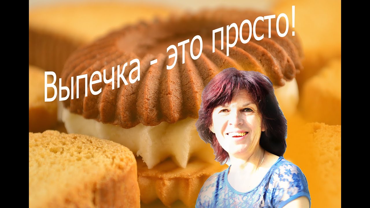 Рецепт вкуснейшего хлеба в хлебопечке Panasonic - 2500