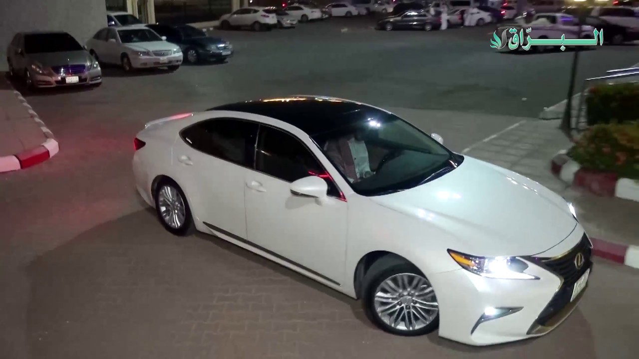 حفل زواج الشاب هلال أحمد المالكي والشاب محمد أحمد المالكي