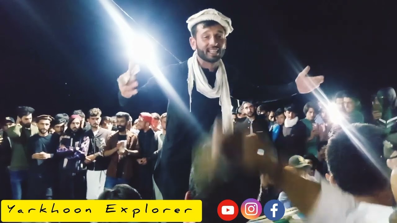 Ghech Ghech a Ashruan kore || Niat Murad || Dhola Eshtok Shich Yarkhoon