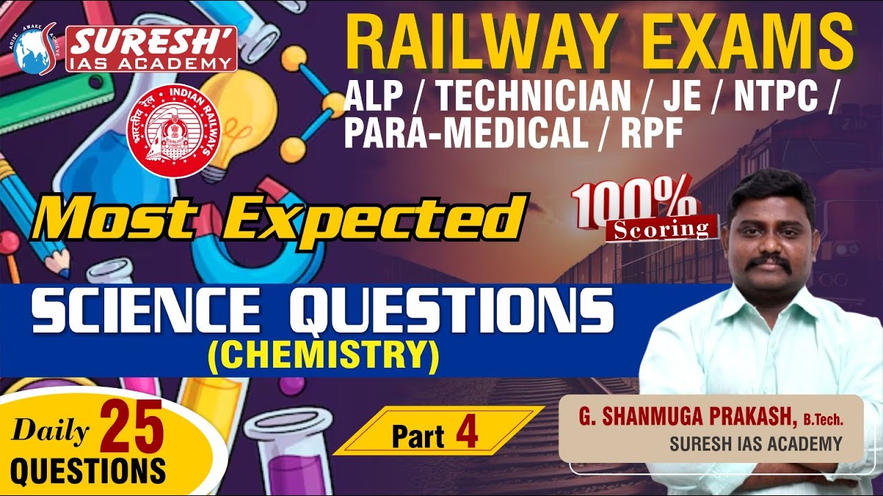 RAILWAY EXAMS | MOST EXPECTED SCIENCE QUESTIONS PART-04 | DAILY-25 QNS | PRAKASH Sir