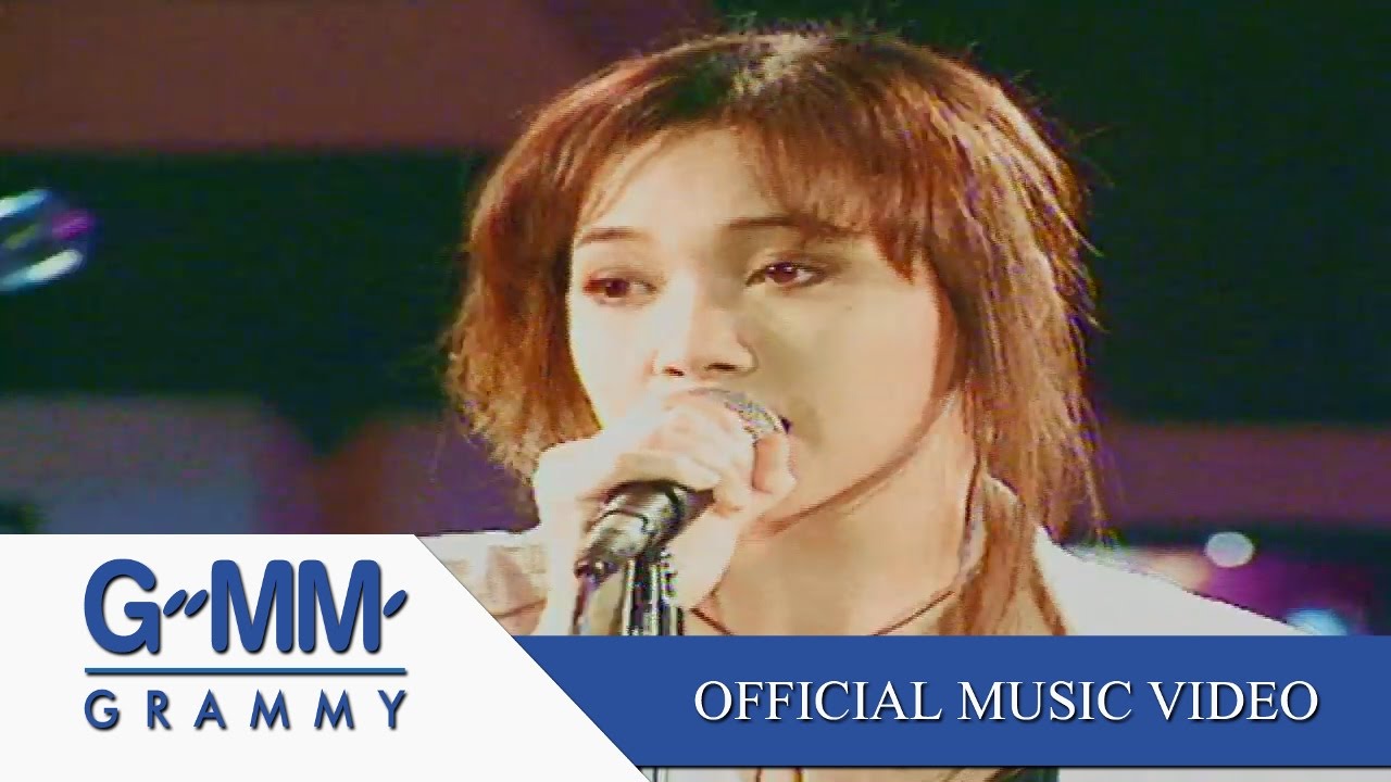 ทางเดินแห่งรัก - แอม เสาวลักษณ์,ศักดา พัทธสีมา【OFFICIAL MV】