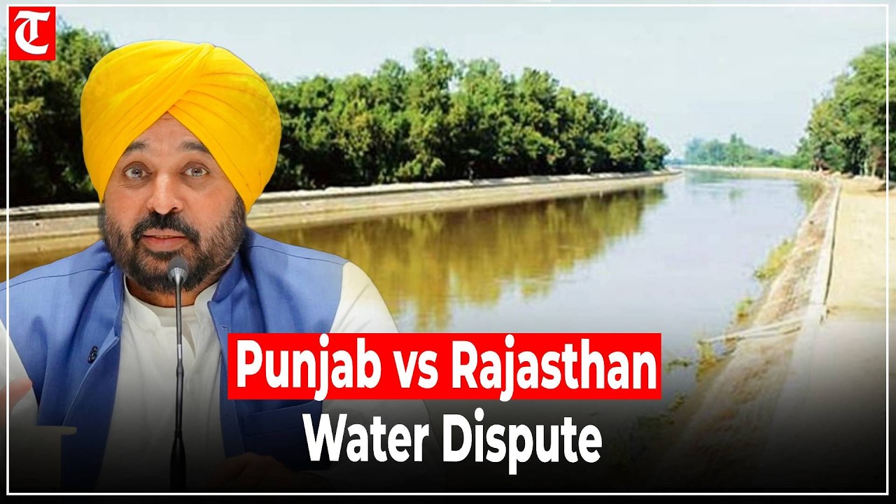Punjab demands Rs 1.44 lakh crore in unpaid water dues from Rajasthan