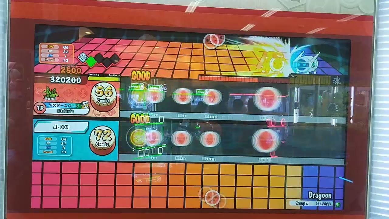 Taiko no Tatsujin(太鼓の達人)-Dragoon Normal(AI Battle)
