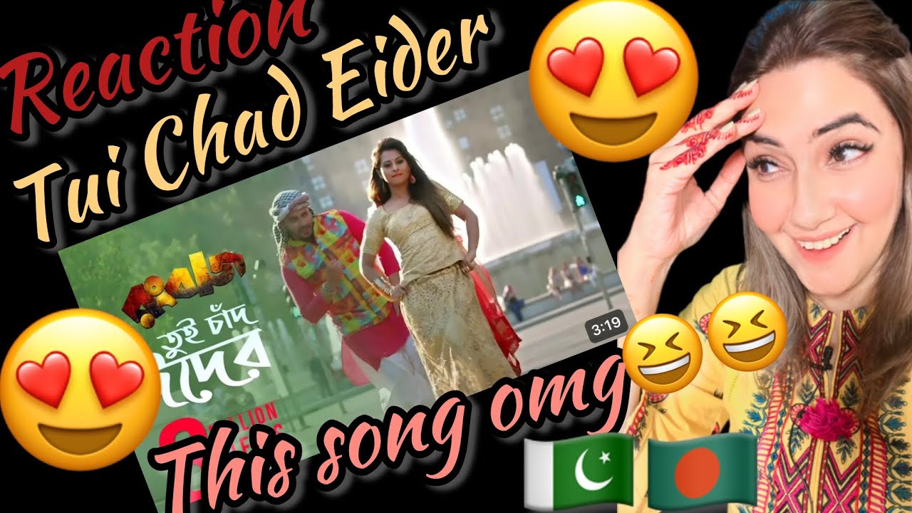 Tui Chad Eider | Full Video Song | Shakib Khan | Annyshahreacts