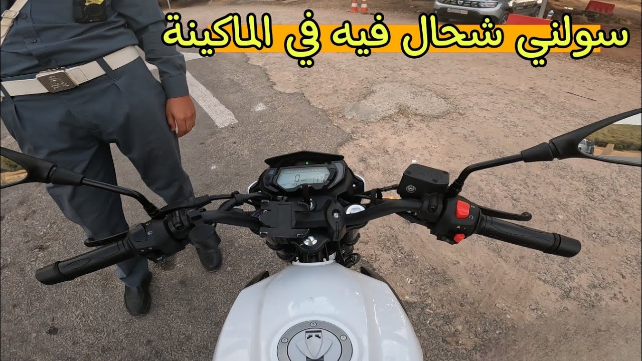 Поездка прошла отлично с Qjmotor nx 150