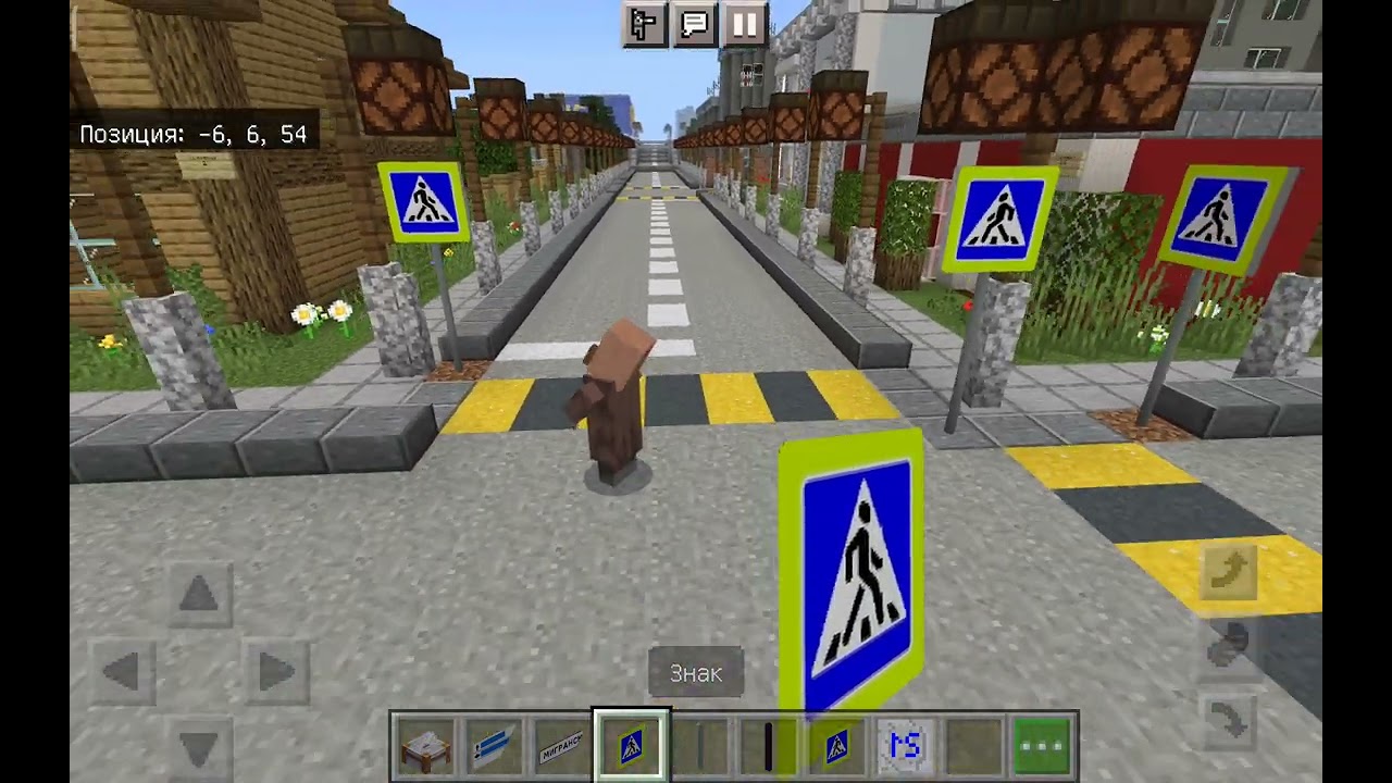 ОБНОВЛЕНИЕ ОКТЯБРСКА! СТАВИМ ЗНАКИ!