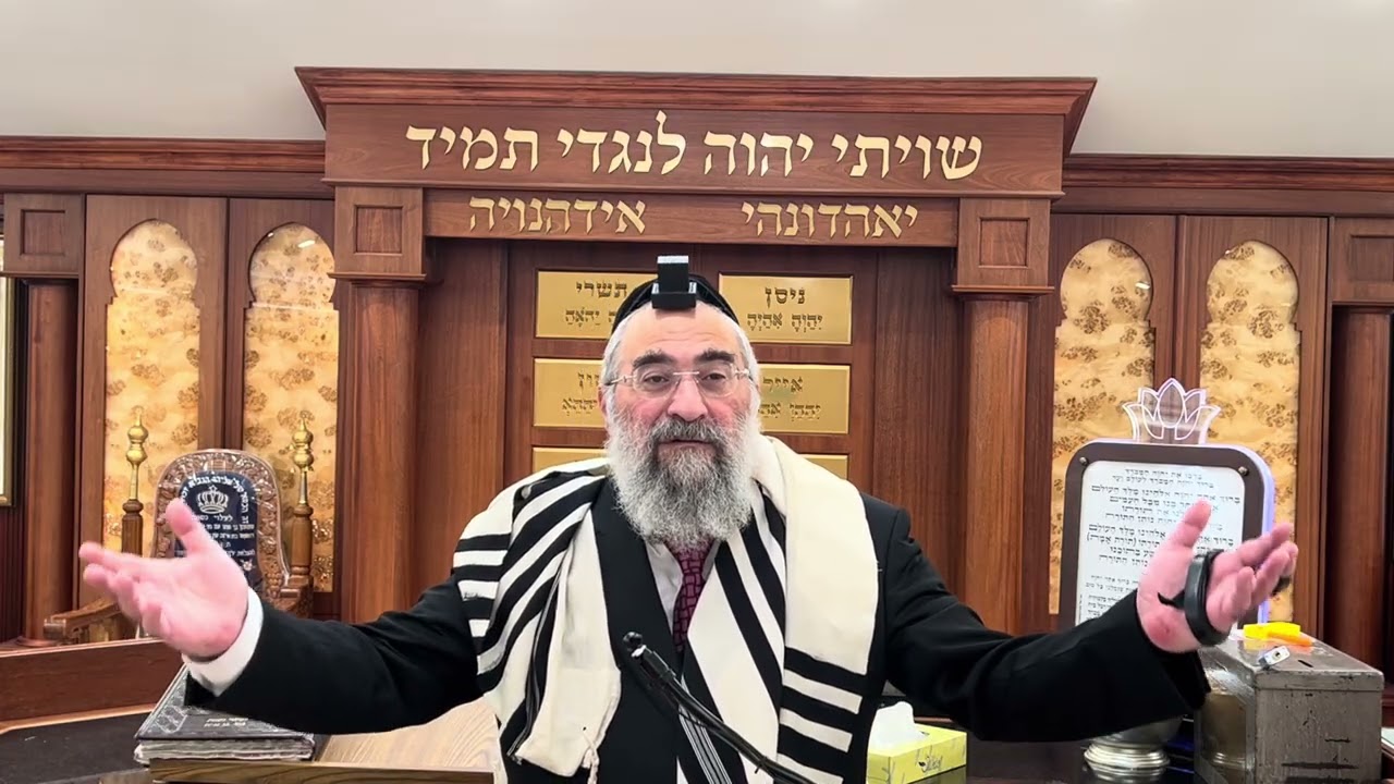 הרב יצחק ישראלי שליטא למה בפורים מתגלים אורות גדולים ואיך זה קשור למאה מדינות 