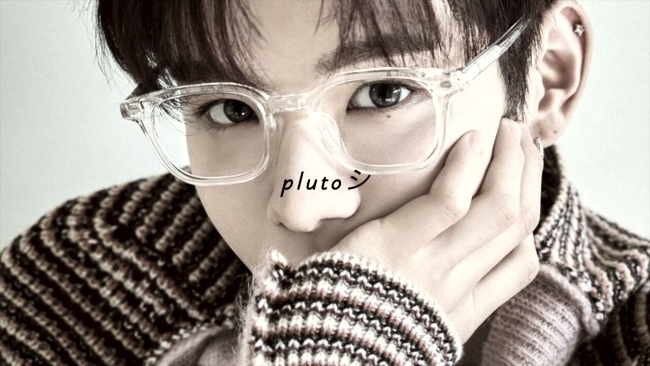 riize - all of you (sped up)