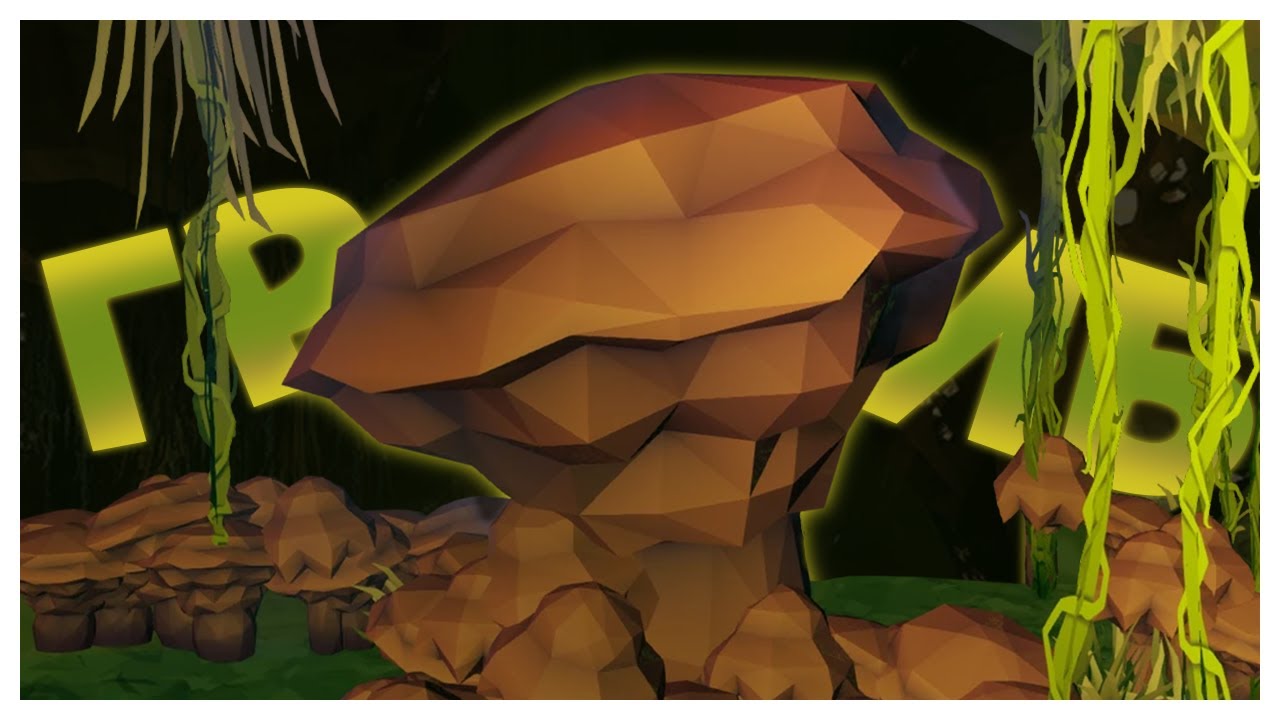 Грибные Нарезки | Deep Rock Galactic