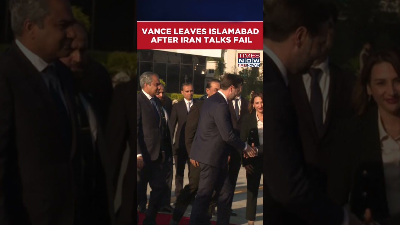 JD Vance Leaves Pakistan After US-Iran Talks Fail To Reach Resolution | US Vs Iran #shorts