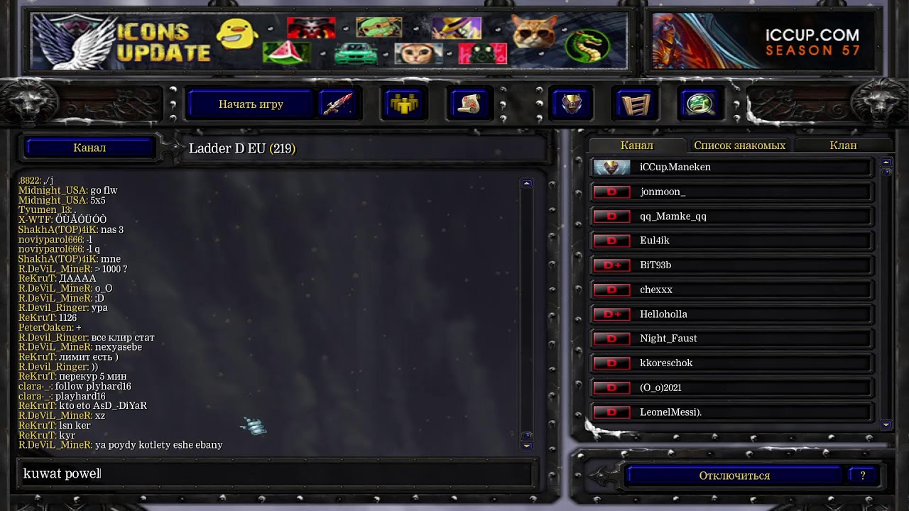 dota 1 apaem pts