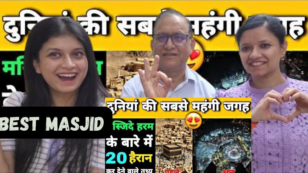 Indian Family Reaction on 20 Amazing Facts about Masjid Al Haram | This Video Will Blow Your Mind 😱