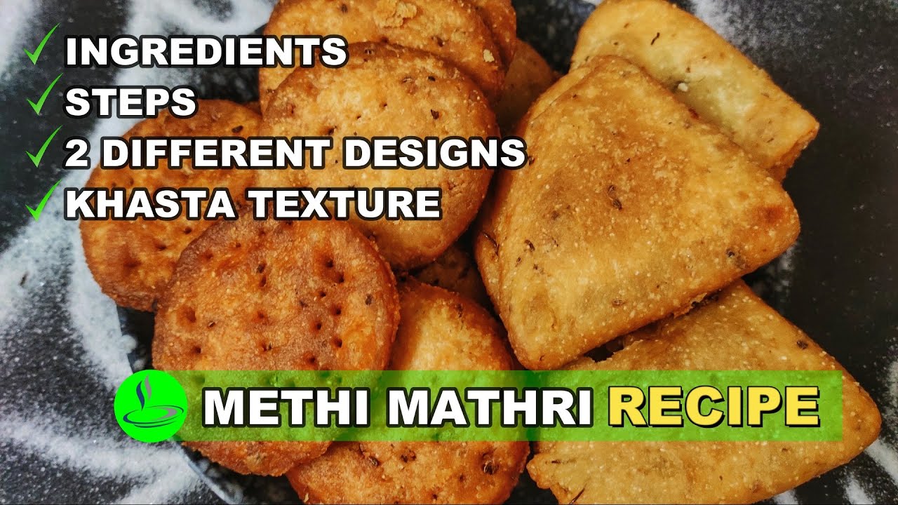Methi Mathri Recipe | Mathri Recipe | How to Make Mathri | Mathri Kaise Banaye | Mathri Banana Vidhi
