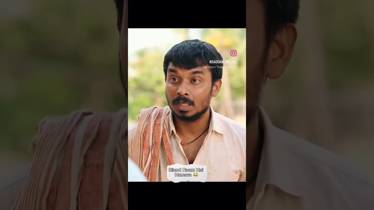 binod name hai hamara😂 || panchayat||#panchayat#funny#comedy#shorts#vinod #viral